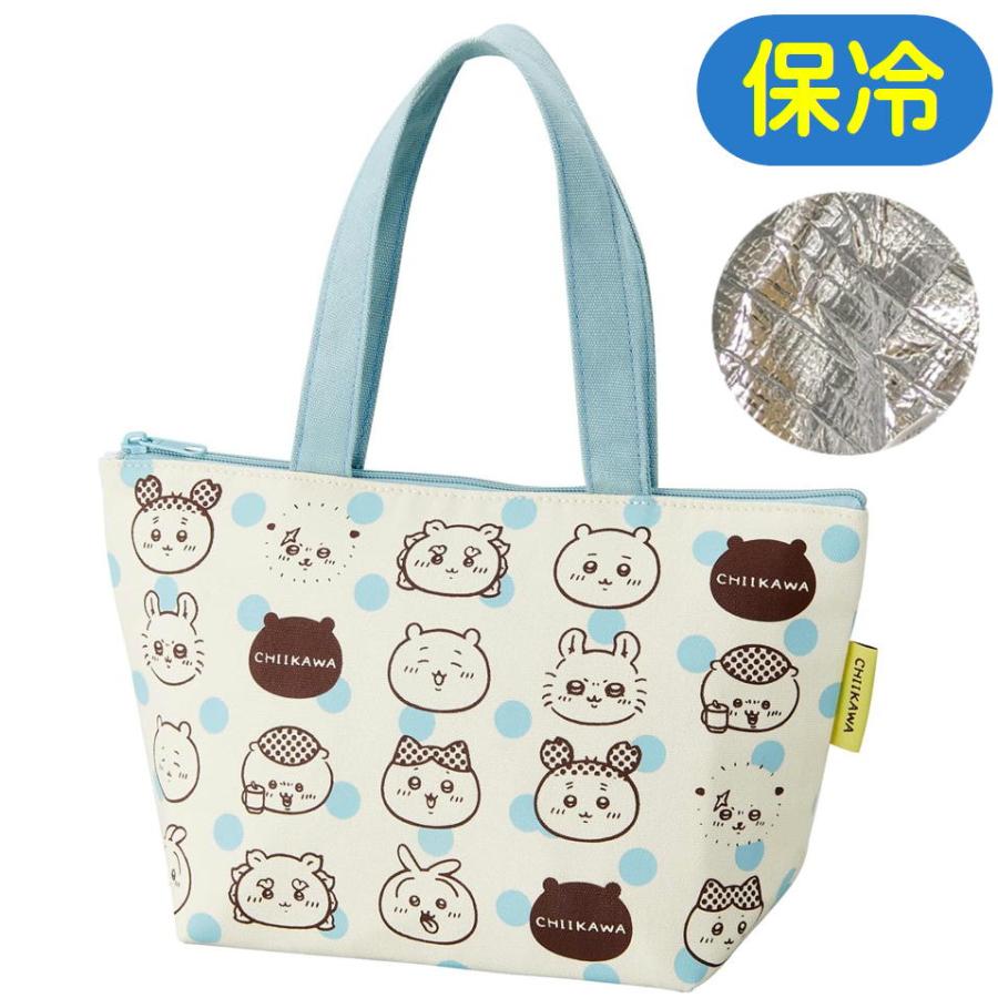 スケーター ランチバッグ ちいかわ OSK CKW No.5 TB-14 うさぎ