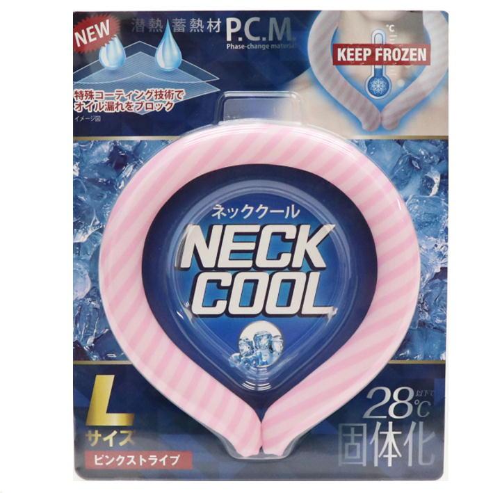 ネッククールリング ネッククーラー クール アイスリング COOL ヒロ