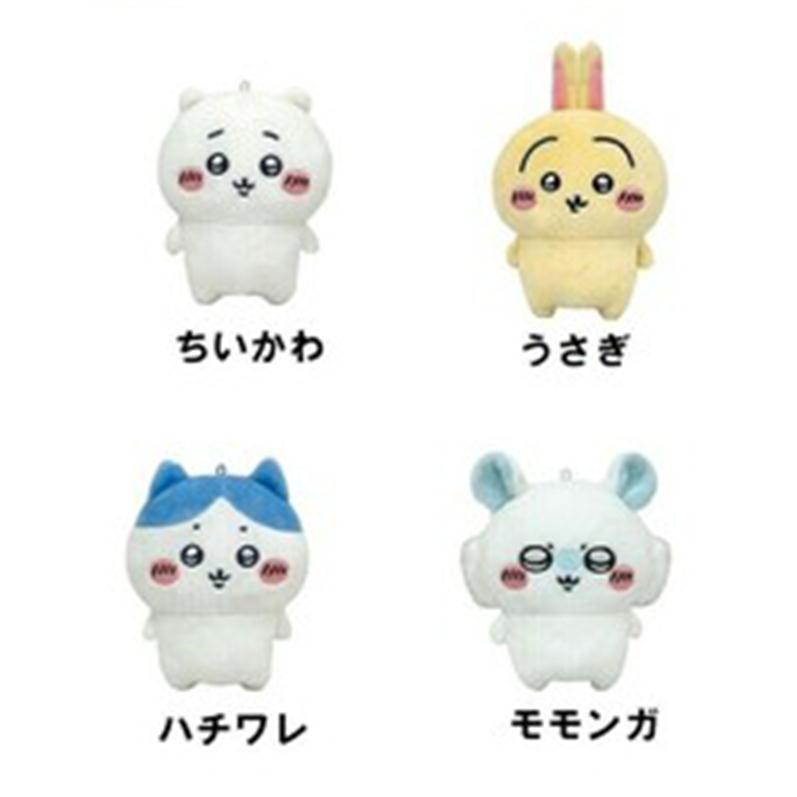 プレイチャーム ちいかわ キャラクター グッズ マスコット ハチワレ