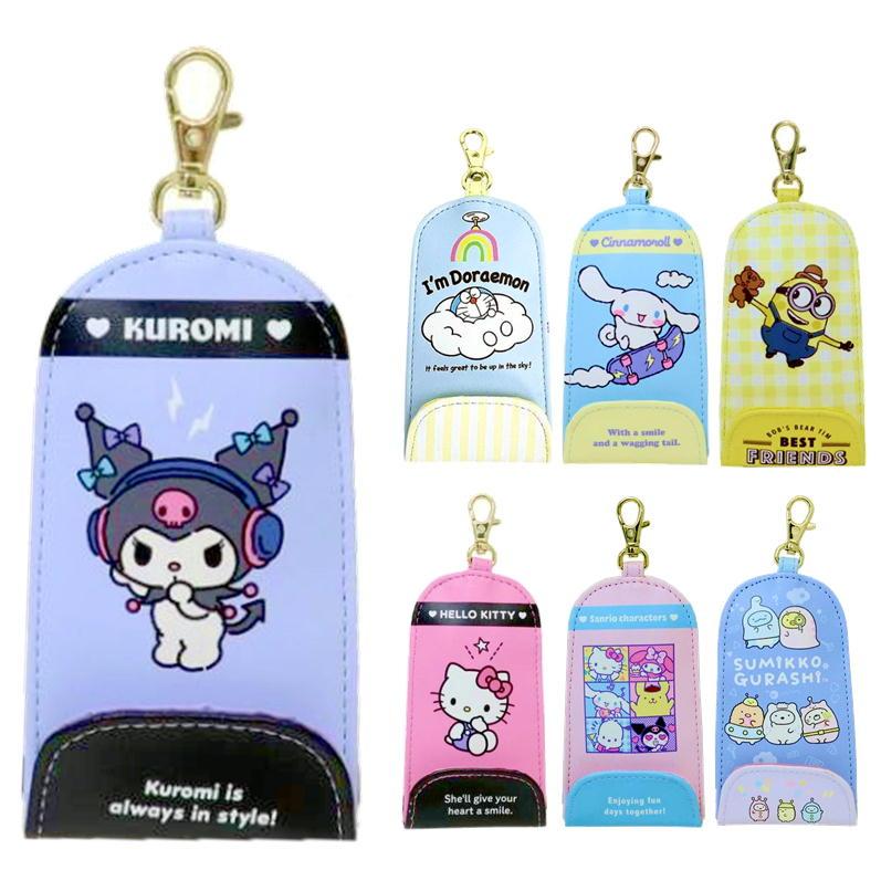 sanrio（サンリオ） キーケース リール付き キャラクター のびる 鍵