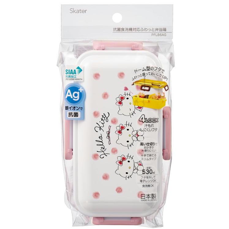 スケーター ランチボックス ハローキティ 水彩コスメ PFLB6AG サンリオ