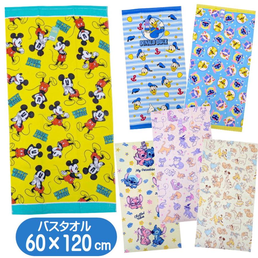 Disney（ディズニー） バスタオル キャラクター グッズ 林タオル