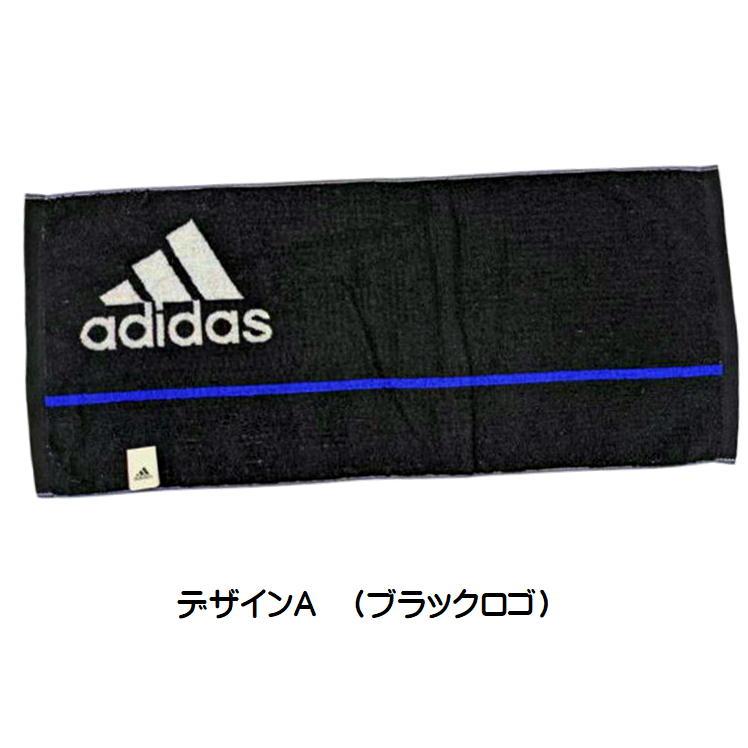 adidas（アディダス） フェイスタオル ブランド スポーツタオル