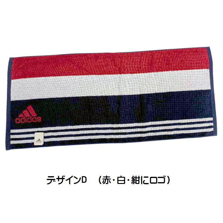 adidas フェイスタオル 赤/白 ロゴ入り adidas（アディダス） フェイスタオル ブランド スポーツタオル