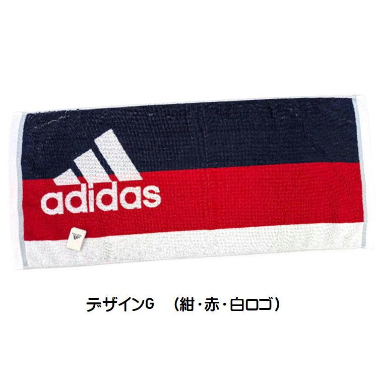 adidas（アディダス） フェイスタオル ブランド スポーツタオル