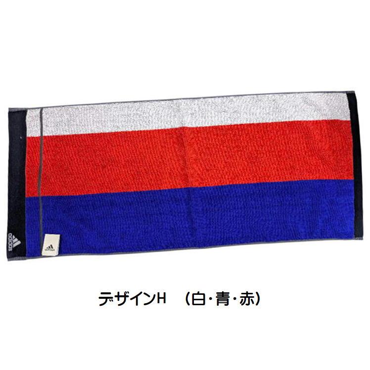 adidas（アディダス） フェイスタオル ブランド スポーツタオル