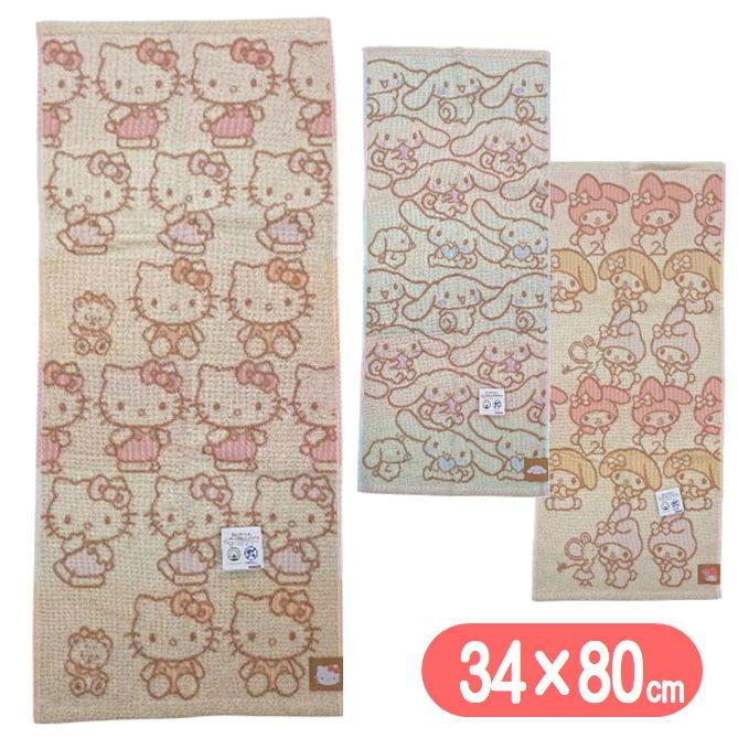 sanrio（サンリオ） フェイスタオル ナチュラル キャラクター タオル