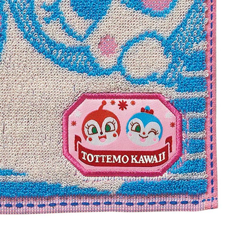 丸眞 アンパンマン ミニタオル 絵本 キャラクター タオルハンカチ