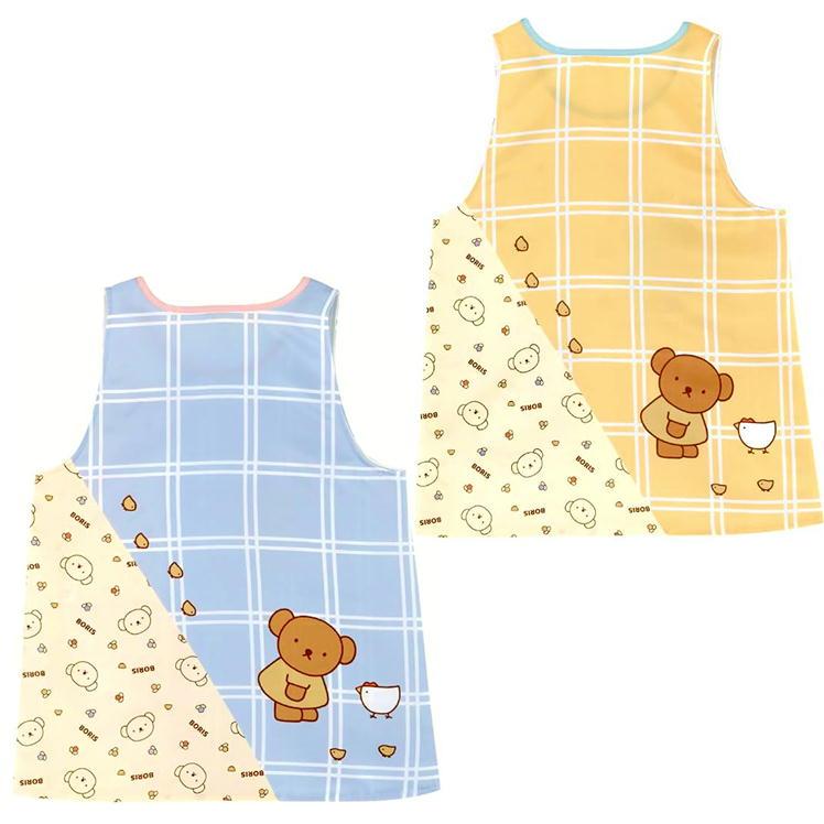 Miffy（ミッフィー） エプロン ボリス キャラクター うさぎ サイド