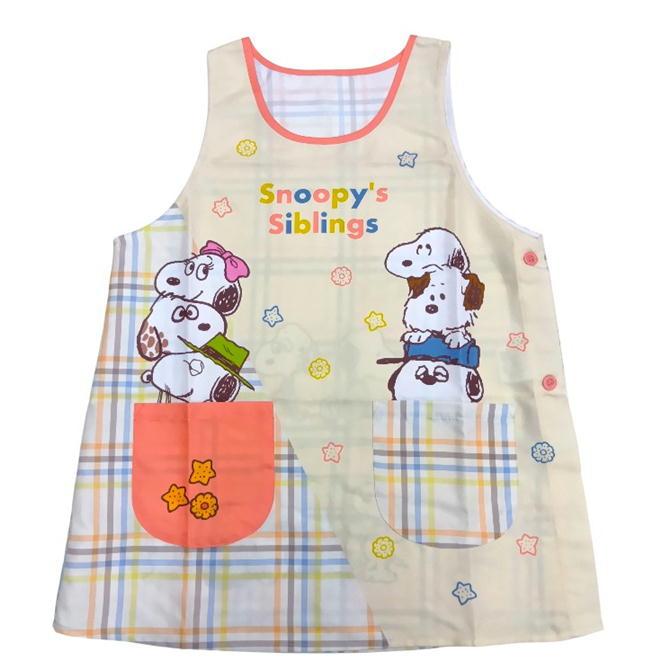 SNOOPY（スヌーピー） エプロン キャラクター サイドボタン かぶり