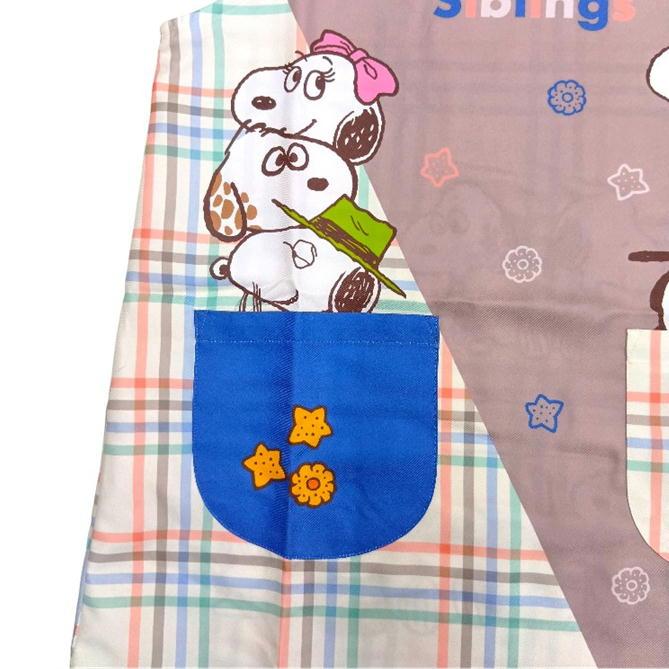 SNOOPY（スヌーピー） エプロン キャラクター サイドボタン かぶり
