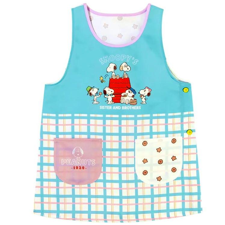SNOOPY（スヌーピー） エプロン キャラクター サイドボタン かぶり