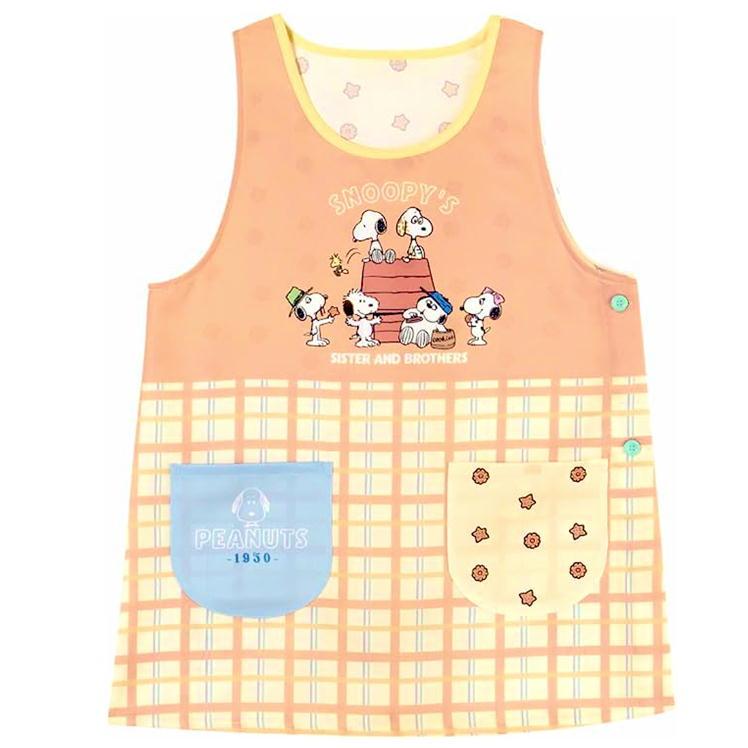 SNOOPY（スヌーピー） エプロン キャラクター サイドボタン かぶり