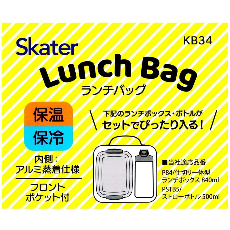 スケーター ランチバッグ パウ・パトロール KB34 保冷バッグ 保冷 保温