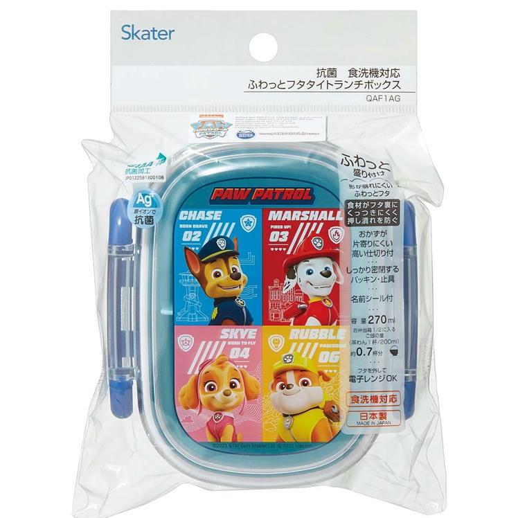 スケーター ランチボックス パウ・パトロール QAF1AG ふわっと 抗菌