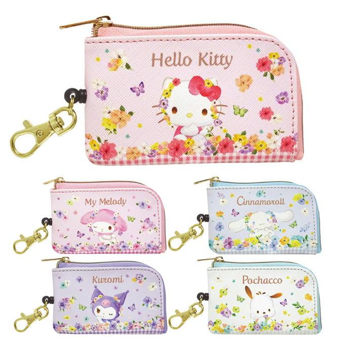 sanrio（サンリオ） キーケース リール付き キャラクター のびる 鍵
