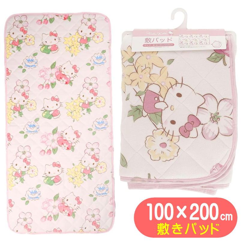 【2006年製】サンリオ　ハローキティ　敷きパッド　シーツ　リンゴ　アップル sanrio（サンリオ） 敷きパッド ハローキティ フローラルアップル 丸眞