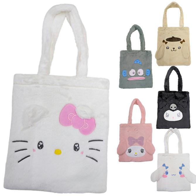 sanrio（サンリオ） トートバッグ キャラクター うるふわ ファー