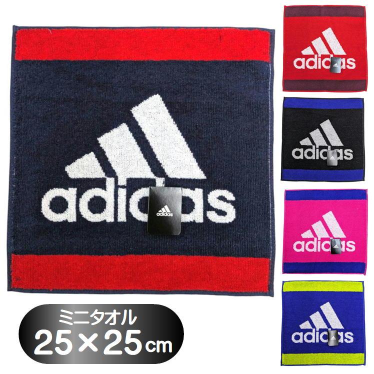 adidas（アディダス） タオルハンカチ スポーツ ブランド ロゴ ミニ