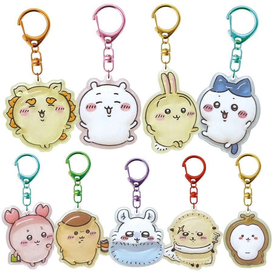 キーホルダー ちいかわ ぷっくりったい CKW-PU ケイカンパニー 立体