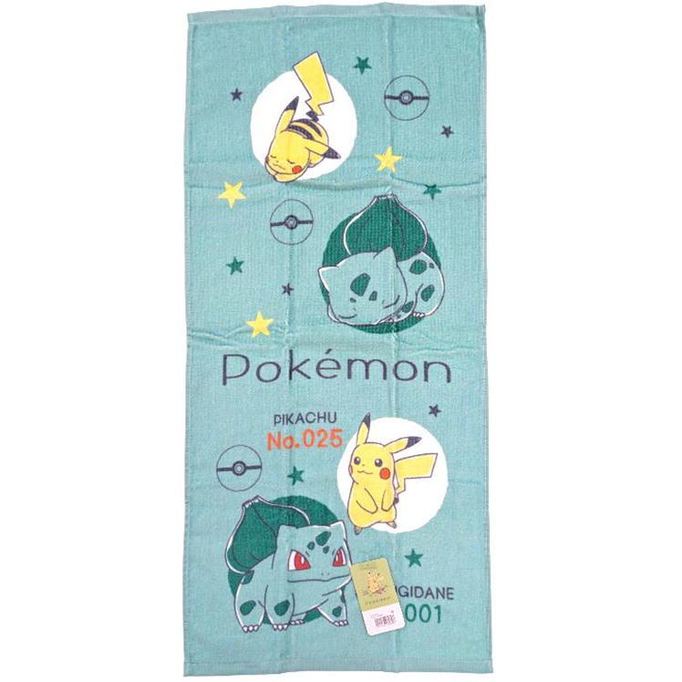 Pokemon（ポケモン） ポケットモンスター フェイスタオル キャラクター
