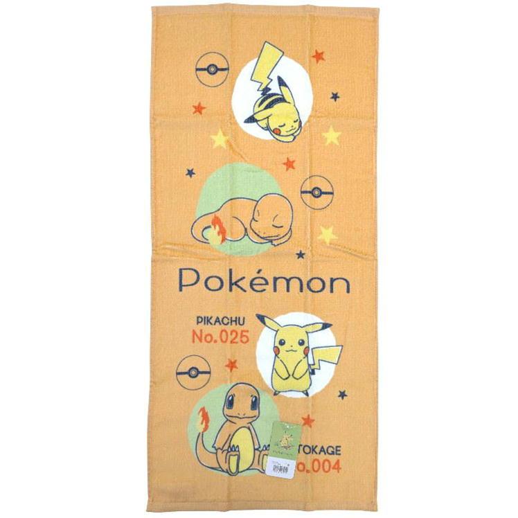 Pokemon（ポケモン） ポケットモンスター フェイスタオル キャラクター