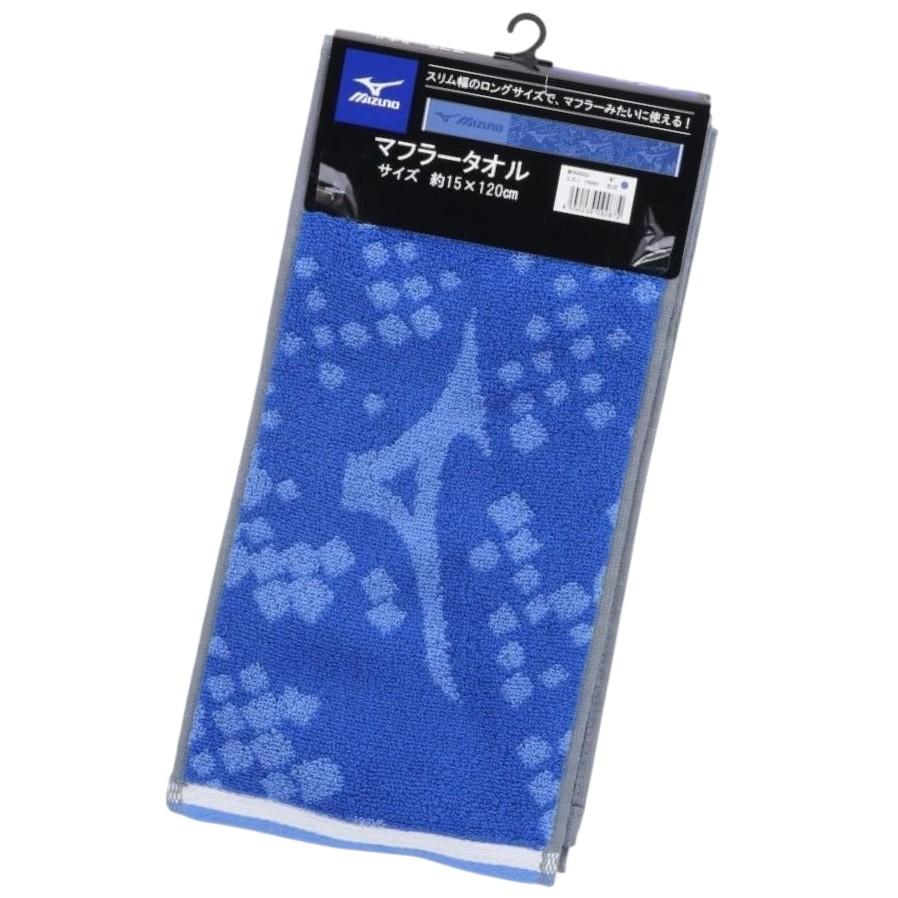 MIZUNO（ミズノ） マフラータオル ブランド 林 スリム スポーツタオル