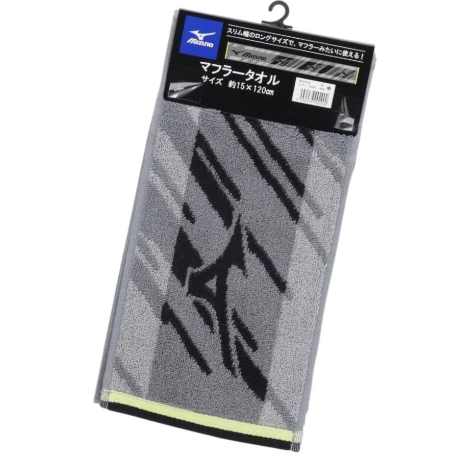MIZUNO（ミズノ） マフラータオル ブランド 林 スリム スポーツタオル