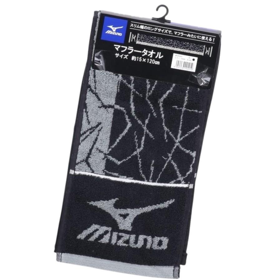 MIZUNO（ミズノ） マフラータオル ブランド 林 スリム スポーツタオル