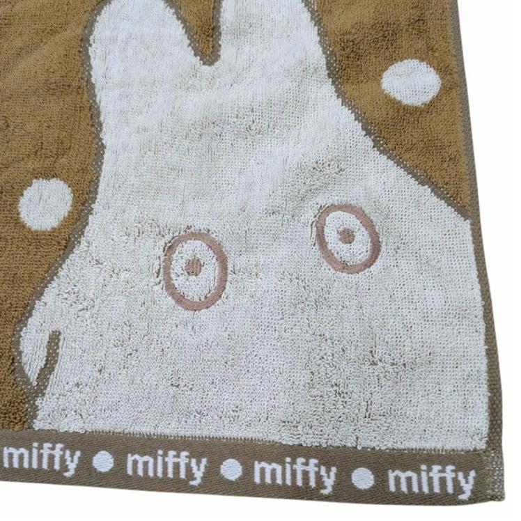 丸眞 ミッフィー バスタオル おばけごっこ miffy 絵本 キャラクター 60