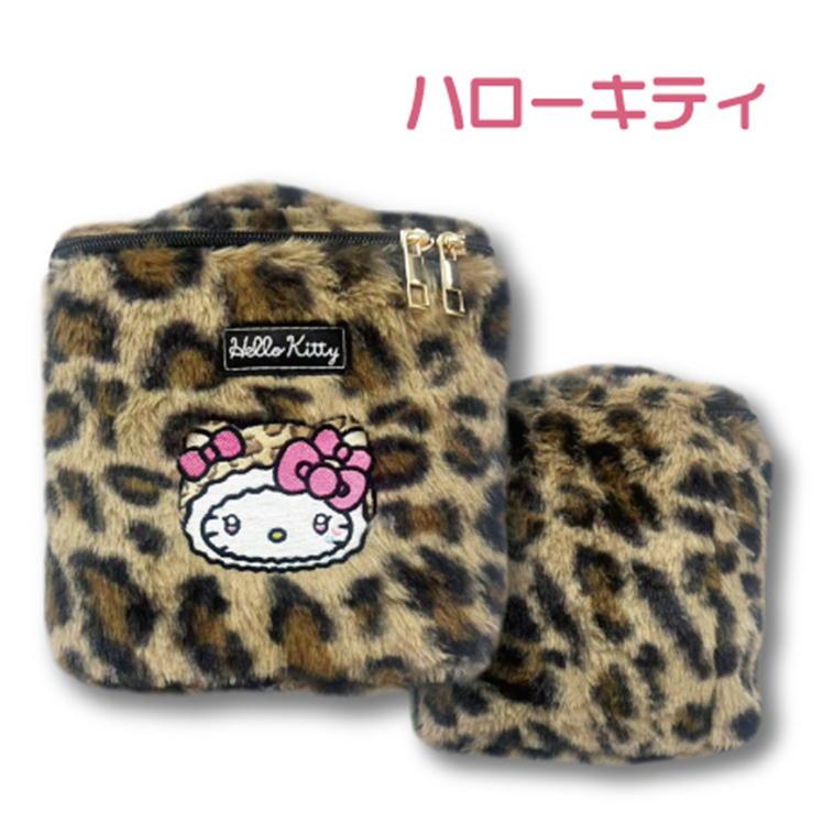 sanrio（サンリオ） バニティポーチ キャラクター グッズ 畑山商事