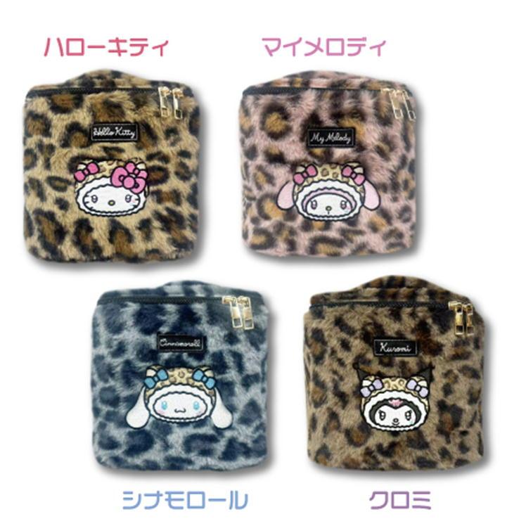sanrio（サンリオ） バニティポーチ キャラクター グッズ 畑山商事