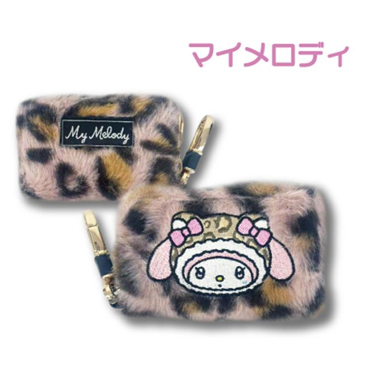 sanrio（サンリオ） キャラクター スマートキーケース ヒョウ柄 鍵