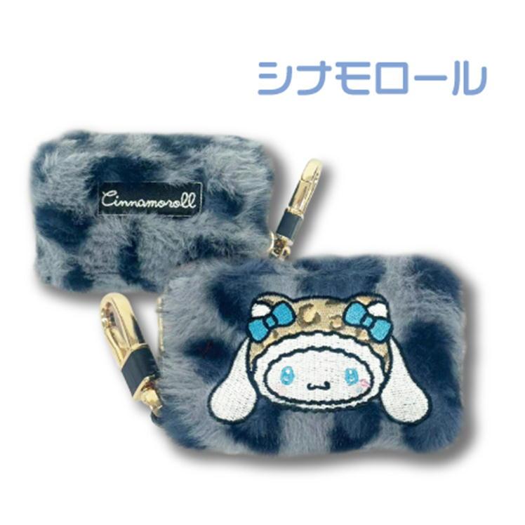 sanrio（サンリオ） キャラクター スマートキーケース ヒョウ柄 鍵
