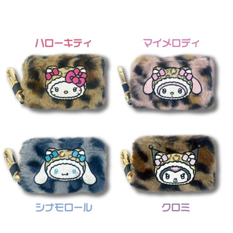 sanrio（サンリオ） キャラクター スマートキーケース ヒョウ柄 鍵