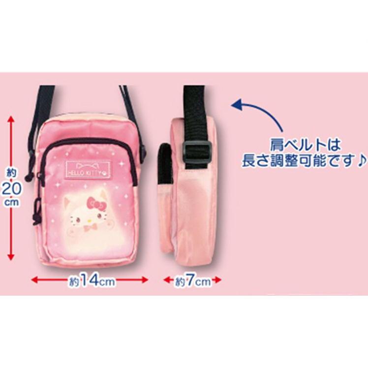 ペレロッコ　ショルダー　サーモンピンク　かわいい　新品　またまた値下げしました ペレロッコ ショルダー サーモンピンク かわいい 新品 またまた値下げ