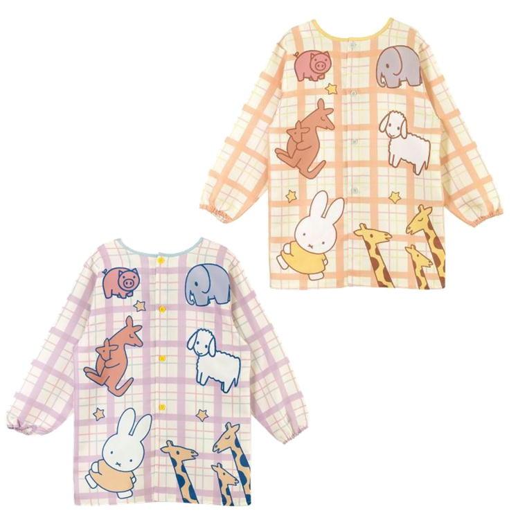 Miffy（ミッフィー） エプロン スモック かっぽう着 キャラクター