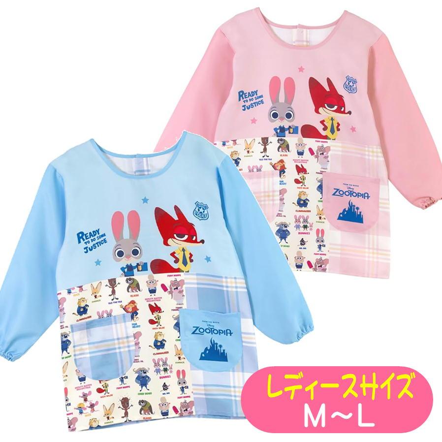 Disney（ディズニー） エプロン スモック かっぽう着 ズートピア