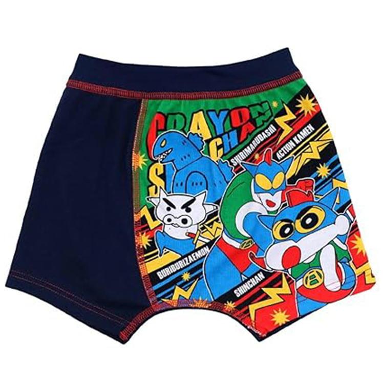 ★未使用品/映画グッズ/探偵はBARにいる3/ボクサーパンツ/大泉洋 大泉洋、ほぼ全裸で漁船にくくりつけられる。『探偵はBARにいる3