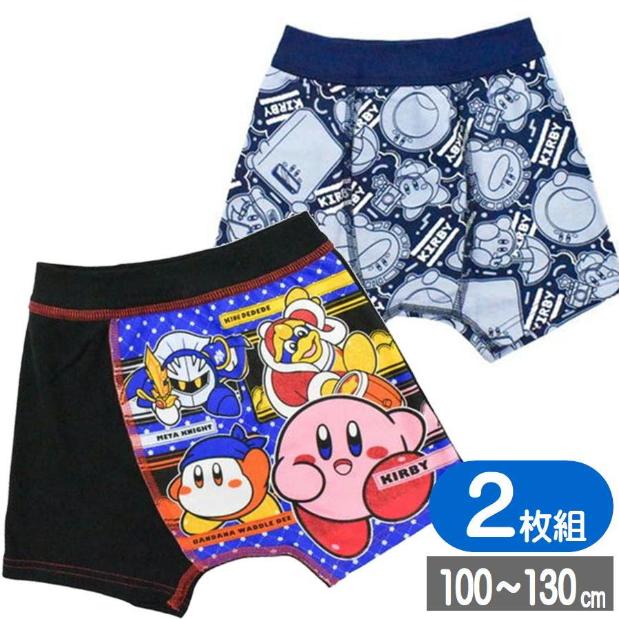 BANDAI（バンダイ） 星のカービィ ボクサーパンツ プレミアム ラメ 2枚