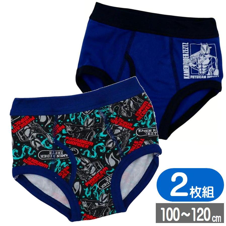 BANDAI（バンダイ） 仮面ライダーゼッツ ブリーフ 2枚組 テレビ