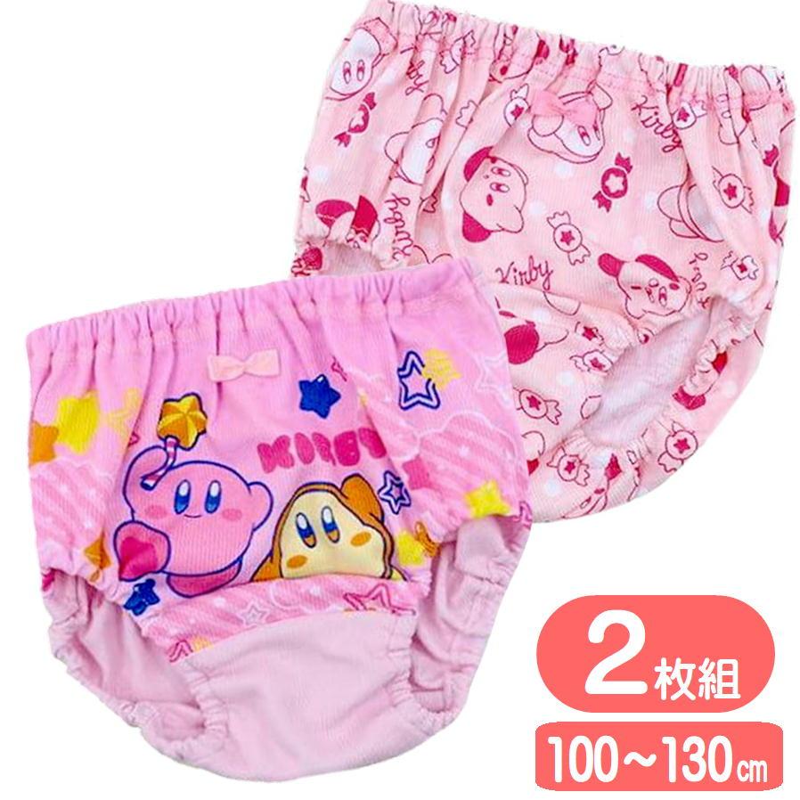 星のカービィ 女児 ショーツ 2枚組 任天堂 ゲーム キャラクター