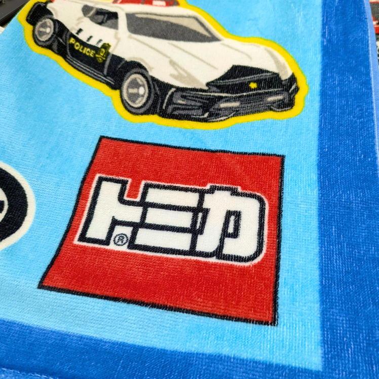 林 トミカ ポジション お昼寝ケット 車 キャラクター タオルケット 85