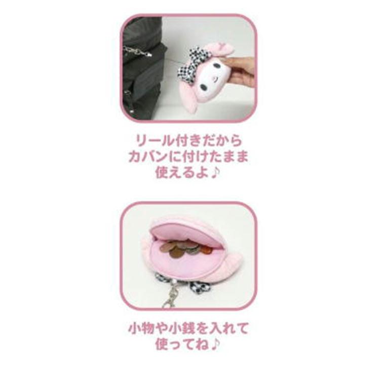 sanrio（サンリオ） パスケース クロミマイメロディ フェイス リール