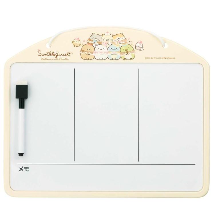 スケーター お家時間割ボード スケジュールボード ZTB1 キャラクター