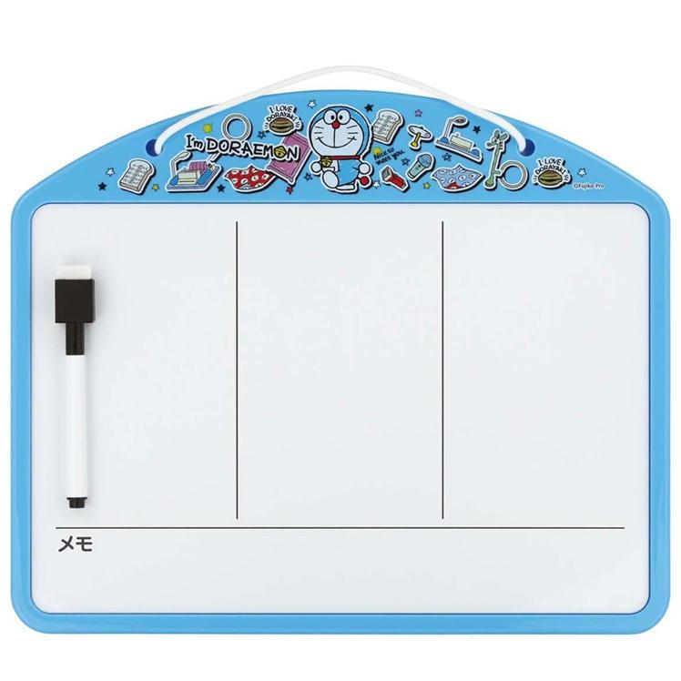 スケーター お家時間割ボード スケジュールボード ZTB1 キャラクター