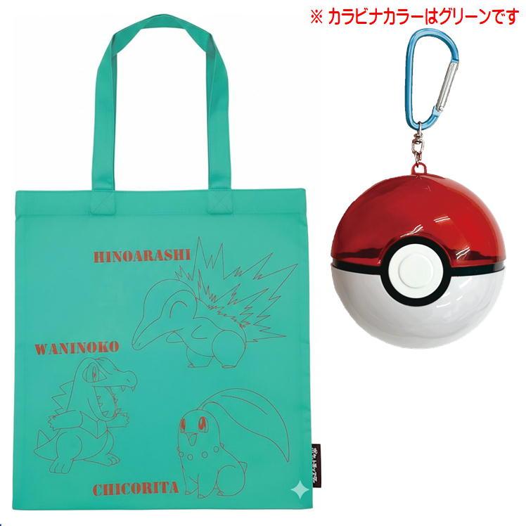 ポケットモンスター トートバッグINモンスターボール7 ポケモン