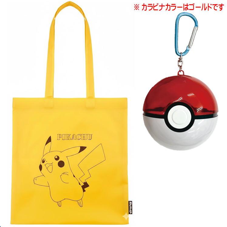 ポケットモンスター トートバッグINモンスターボール7 ポケモン