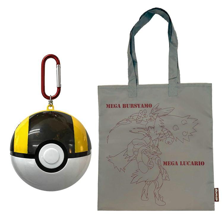 ポケットモンスター トートバッグIN マスターボール ハイパーボール 8