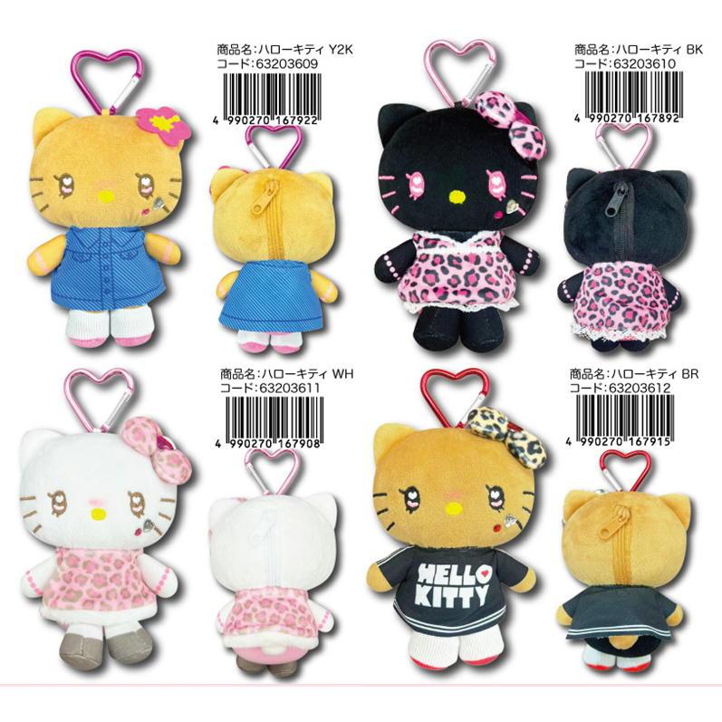 sanrio（サンリオ） マスコットポーチ ハローキティ キティちゃん